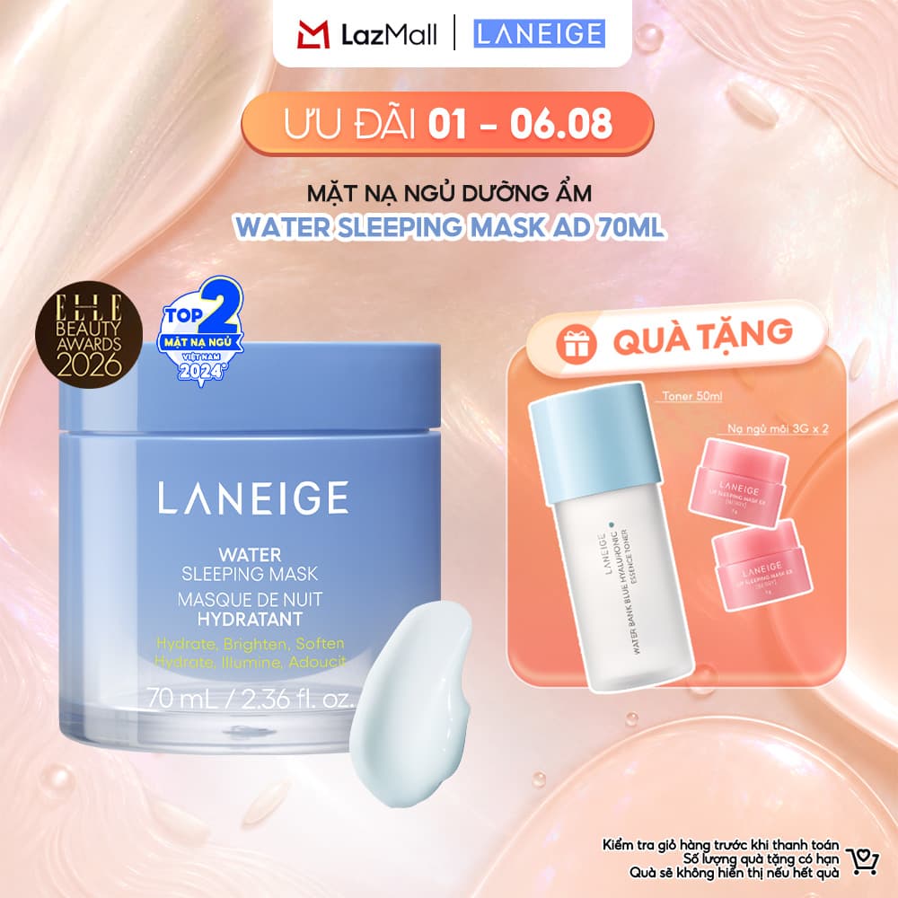 Laneige Water Sleeping Mask EX, 70ml