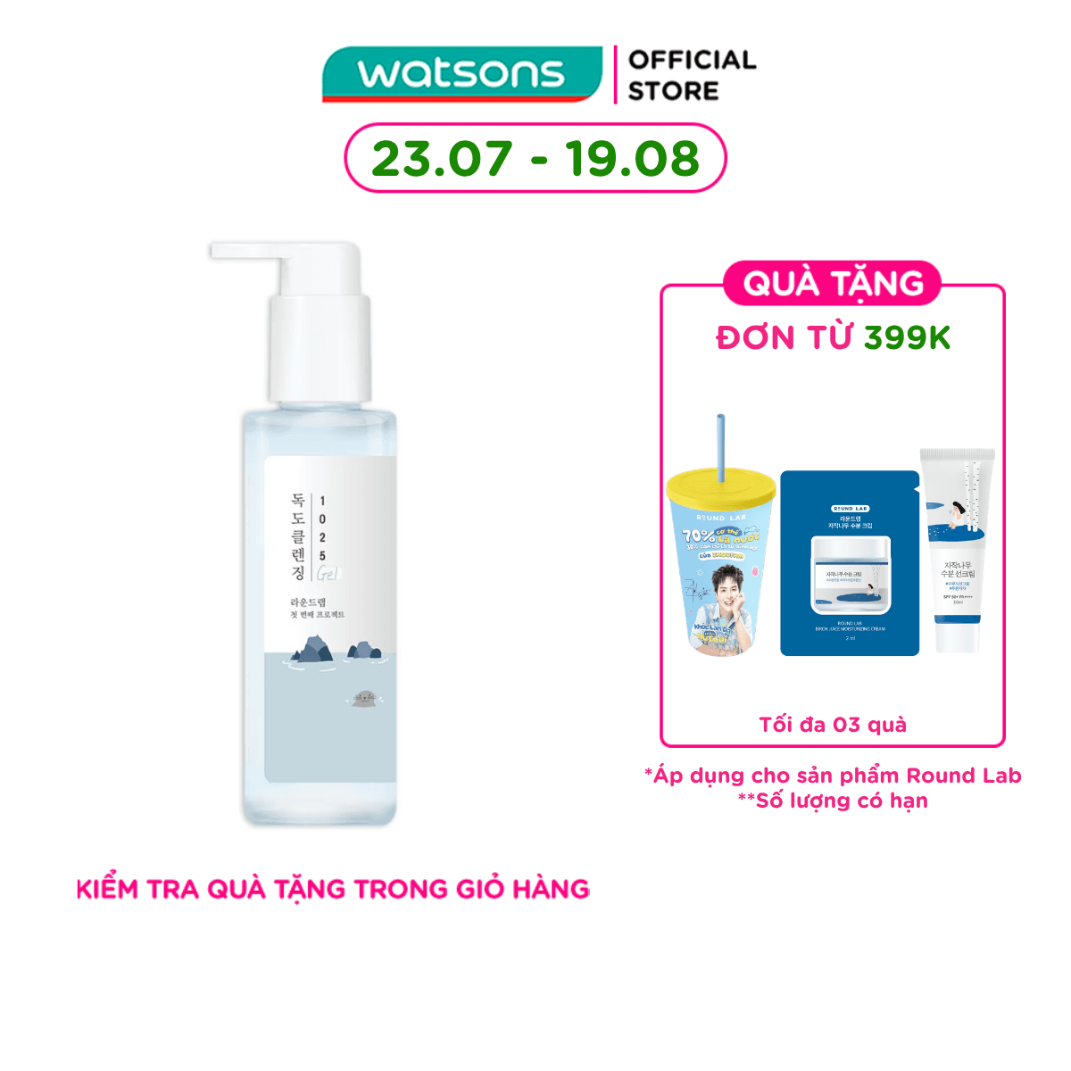 Round Lab Gel Rửa Mặt 1025 Dokdo Cleansing Gel