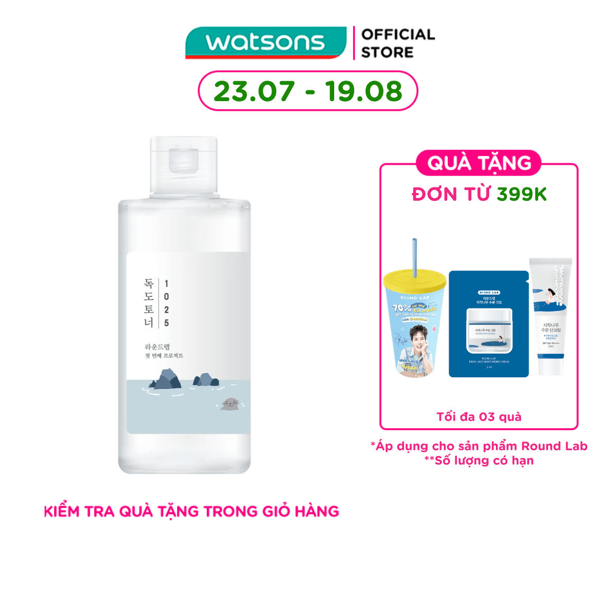 Round Lab Nước Hoa Hồng 1025 Dokdo Toner, 200ml