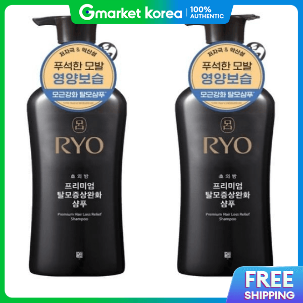 Ryo Dầu Gội Cao Cấp Chogubang (chống rụng tóc)
