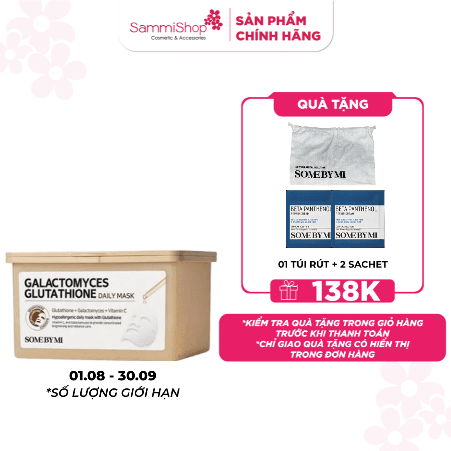 Some By Mi Galactomyces Glutathione Mask, hộp