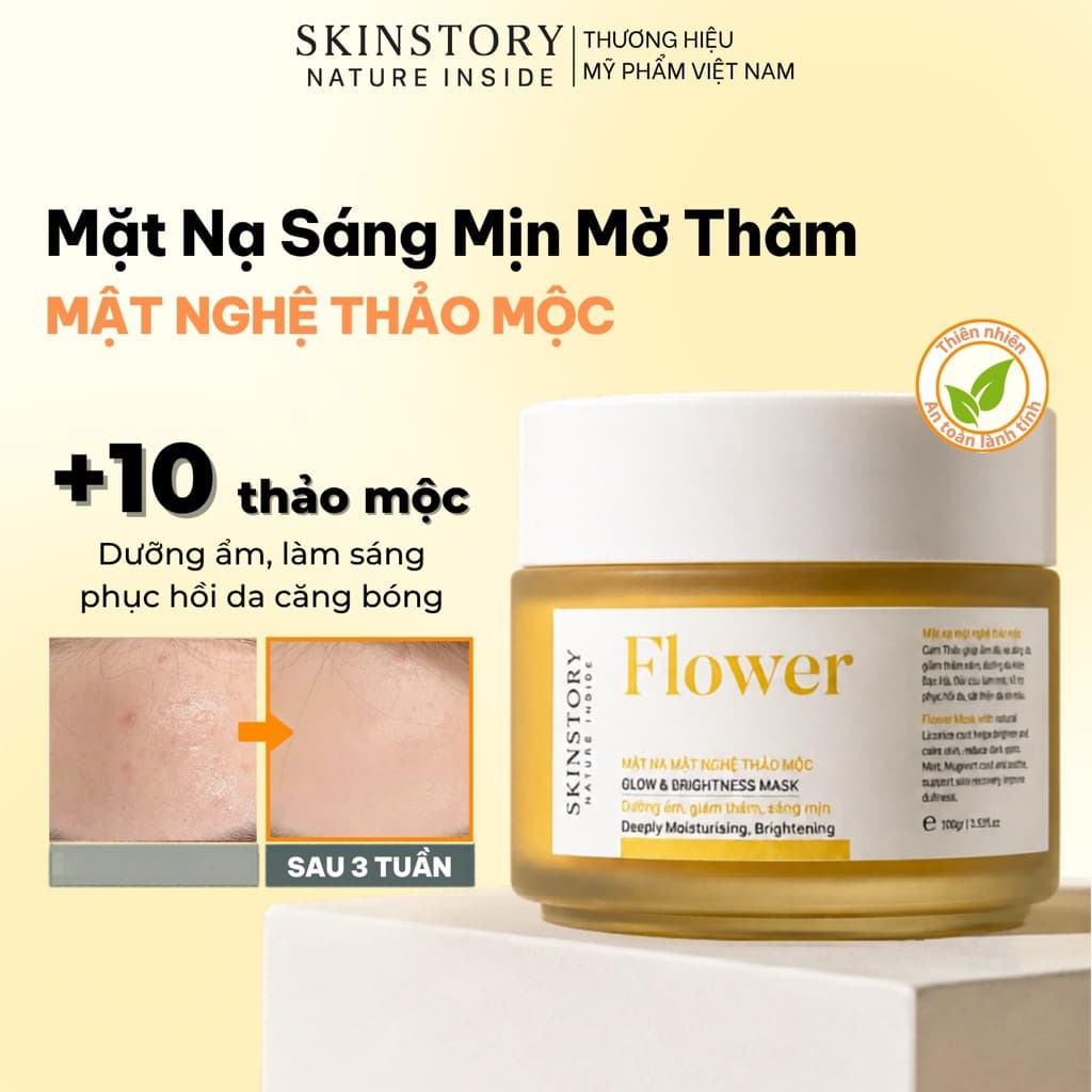 Маска с куркумой Flower Skinstory