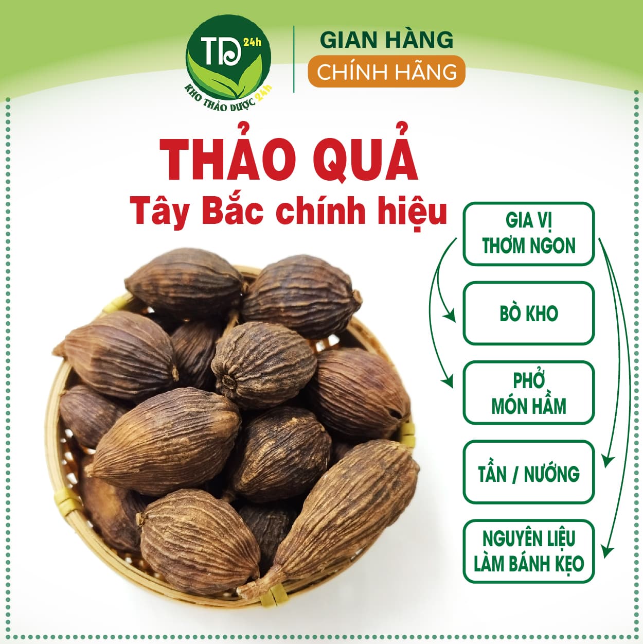 Thảo Quả Khô Sấy Sạch, 500g
