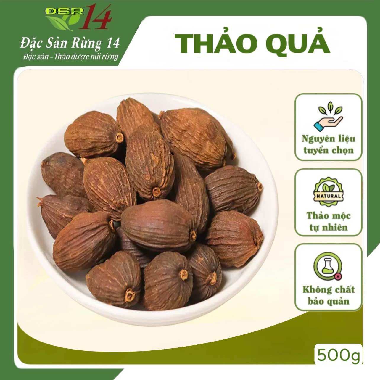 Thảo Quả Tây Bắc Khô Thơm, 500g