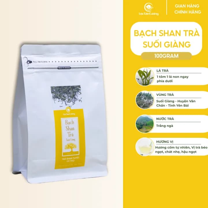 Bạch Trà Suối Giàng - Trà Shan Tuyết cổ thụ trên 300 năm tuổi, 100g — фото 2