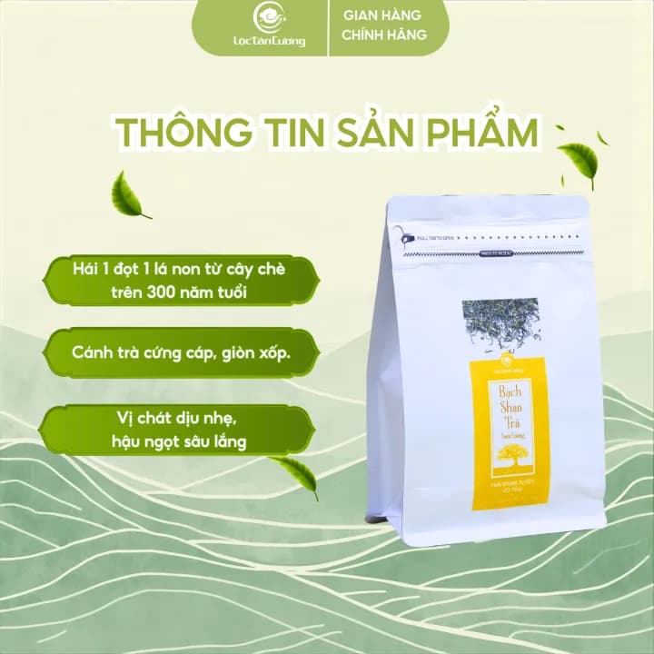 Bạch Trà Suối Giàng - Trà Shan Tuyết cổ thụ trên 300 năm tuổi, 100g — фото 3