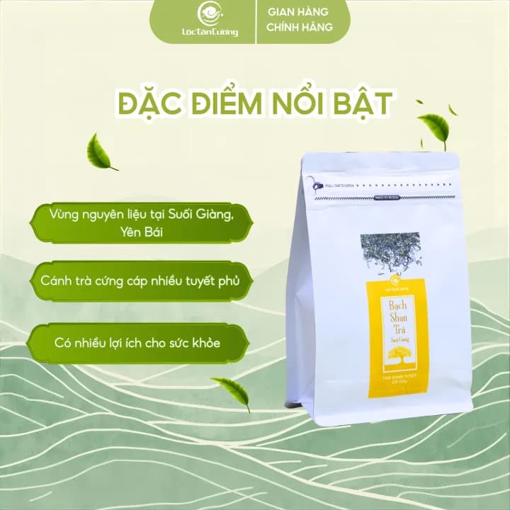 Bạch Trà Suối Giàng - Trà Shan Tuyết cổ thụ trên 300 năm tuổi, 100g — фото 4