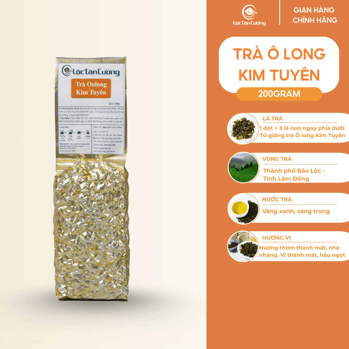 Trà OoLong Kim Tuyên - Lộc Tân Cương (gói lớn)