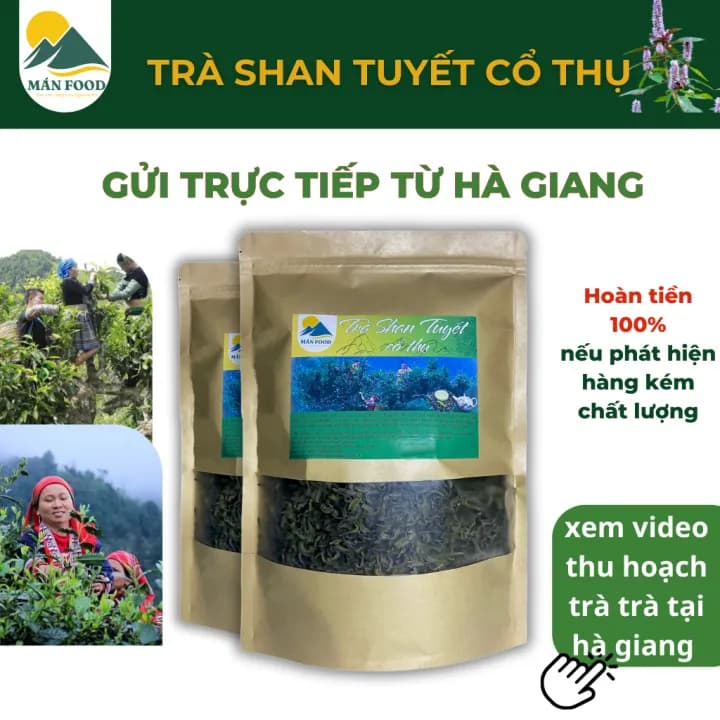 Trà shan tuyết cổ thụ Hà Giang, gói 500g — фото 2