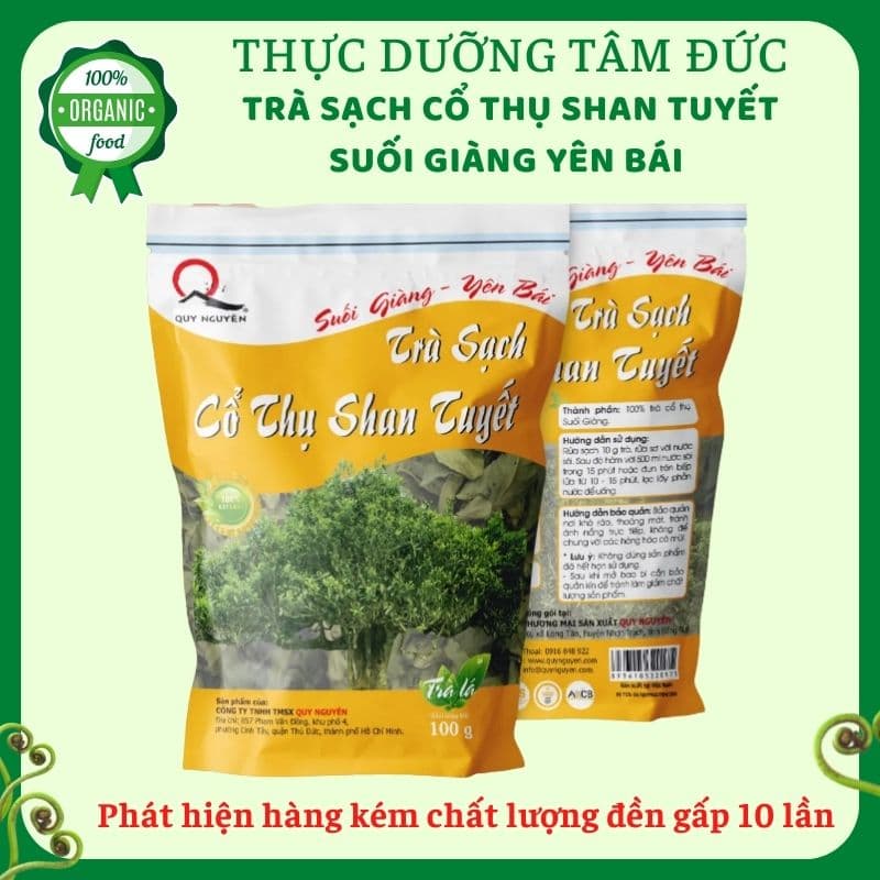 Trà Suối Giàng Yên Bái, gói 100g